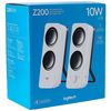 купить Колонки Logitech Z200 Snow White Stereo Speakers 2.0 ( RMS 5W, 2x2.5W satel.), 980-000811 (boxe sistem acustic/колонки акустическая сиситема) в Кишинёве 