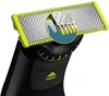 купить Триммер Philips QP6651/61 One Blade Pro в Кишинёве 