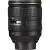купить Объектив Nikon AF-S Nikkor 24-120mm f/4G ED VR в Кишинёве 
