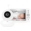 купить Видеоняня Kikka Boo 31303040080 Aneres White в Кишинёве 