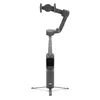 купить Стабилизатор DJI Osmo Mobile 8P Standart Device в Кишинёве 