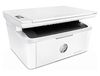 купить HP LaserJet Pro MFP M28w Mono Printer/Copier/Color Scanner, A4, WiFi, Up to 600 x 600 dpi, 18 ppm, 32Mb, USB 2.0, Cartridge CF244A HP 44A(1000 pages), Starter cartridge 500 pages, included USB cable www в Кишинёве 