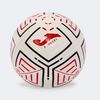 Minge fotbal №5 Joma Uranus II  400852.206 (6477) 