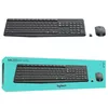 купить Клавиатура+мышь Logitech MK235 Grey Wireless Combo, Keyboard+Mouse, 920-007931 (set fara fir tastatura+mouse/беспроводной комплект клавиатура+мышь) в Кишинёве 