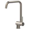 купить Смеситель кухонный Gessi 50311-149 Oxygene Finox Brushed Nickel в Кишинёве 