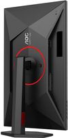 cumpără Monitor AOC IPS LED Q27G4ZR Black (Q27G4ZR) în Chișinău 