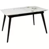 cumpără Masă Deco Elara (1200/1800x800x760) Ceramic Shiny White 03 în Chișinău 