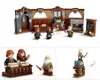купить Конструктор Lego 76442 Harry Potter Castelul Hogwarts: Clasa de farmece в Кишинёве 