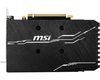 cumpără Placă video MSI GeForce GTX 1660 SUPER VENTUS XS OC 6G / 6GB GDDR6 în Chișinău 
