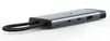 купить USB Hub TP-Link UH7020C USB Type-C 7in1 Hub/Docking в Кишинёве 
