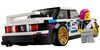 cumpără Set de construcție Lego 77263 Speed Champions BMW M3 E30 în Chișinău 