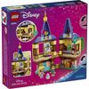 cumpără Set de construcție Lego 43294 Rapunzel's Mini Tower în Chișinău 