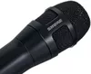 купить Микрофон SHURE Nexadyne 8/S (7591044) в Кишинёве 