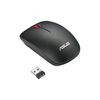 cumpără Mouse ASUS WT300 Wireless Optical Mouse, Black/Red, RF 2.4 GHz, Resolution 1000dpi/1600dpi, 2.4GHz Nano Dongle USB 90XB0450-BMU000 (ASUS) XMAS în Chișinău 