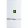 купить Газовый котёл Vaillant TURBOTEC PLUS VU 282/5-5 (H-VE-RU) в Кишинёве 