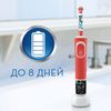 Electric Toothbrush Braun Kids Vitality D100 StarWars + Travel case 
