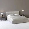 купить Кровать my-STYLE my-Mila 200x200 (P50D20M07) в Кишинёве 