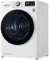 купить Сушильная машина LG RC90V9AV2W в Кишинёве 