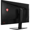 купить Монитор MSI MAG 323UPF UHD Black в Кишинёве 