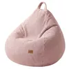 cumpără Fotoliu BeanBag Mark Adler COMFY 1.0 Pink în Chișinău 