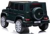 cumpără Mașină electrică pentru copii Kids car 8010268-2R_Green Mercedes-Benz G 500, 12V7AH, scaune din piele în Chișinău 