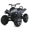 cumpără Mașină electrică pentru copii Golden Baby S621 ATV electric, sur, GB2390 în Chișinău 