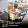cumpără Set veselă Tefal G713SB45 Daily Cook 11buc în Chișinău 