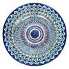 cumpără Farfurie Rishtan Ceramic Lyagan Mehrob 32cm, pictata manual, ceramica în Chișinău 