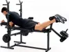 купить Скамья для силовых упражнений Zipro Ripped в Кишинёве 