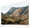 Телевизор KIVI 55" 55U790LW, White 