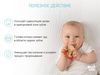 cumpără Iinel dentiție Roxy Kids RMT-004 Прорезыватель MEOW TEETHER, коралловый în Chișinău 