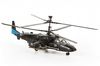 купить Машина Richi R42 / 8 (7224) Elicopterul rus de luptă Aligator в Кишинёве 
