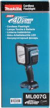 cumpără Lanternă Makita DEAML007G Lanterna LED 1.250lm 4moduri XGT 40V (fara acumulatori) în Chișinău 