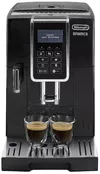 cumpără Automat de cafea DeLonghi ECAM359.55.B Dinamica în Chișinău 