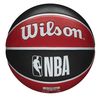 купить Мяч Wilson 10159 Minge baschet N7 NBA Team Tribute Chi Bull WTB1300XBCHA в Кишинёве 