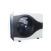 cumpără Pompa de caldura Monobloc aer/apa  6 kW, compressor Panasonic, cu pompa Grundfos R32a INVERTER 220V/1PH/50HZ  SUNRAIN în Chișinău 