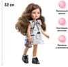 купить Кукла Paola Reina 4457 Carol in rochie cu casute 32 cm, 46802 в Кишинёве 