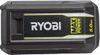 купить Зарядные устройства и аккумуляторы RYOBI RY36B50B 36V 5133005550 в Кишинёве 