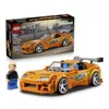 cumpără Set de construcție Lego 77260 Speed Champions. Toyota Supra MK4, Furios și iute în Chișinău 