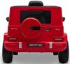 купить Электромобиль Baby Mix 58361 Mercedes-Benz G63 AMG red в Кишинёве 