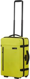 cumpără Valiză Samsonite Roader (143269/1515) în Chișinău 