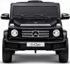 купить Электромобиль Kids car 8010268-2R_Black Mercedes-Benz G 500, 12V7AH, scaune din piele в Кишинёве 
