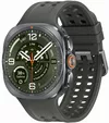 купить Смарт часы Samsung L715 Galaxy Watch Ultra 2 64GB Silver в Кишинёве 