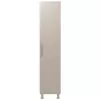 cumpără Dulap Mashtab S12510 Isla cu bară (400x500x2000) Cashmere în Chișinău 