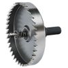cumpără Set de tubulare, bite, duze Raider 154849 Freza metal Ø65 HSS în Chișinău 