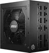 купить Блок питания для ПК MSI MAG A750GL PCIE5 в Кишинёве 