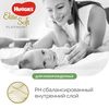 Подгузники Huggies Elite Soft Platinum (4-8 kg), 82 шт.