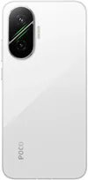 купить Смартфон Xiaomi POCO F7 12/512GB White в Кишинёве 