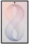 купить Смартфон Samsung F971 Galaxy Fold 8 16/1TB Cream в Кишинёве 