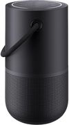 купить Колонка портативная Bluetooth Bose Portable Home Speaker, Black в Кишинёве 